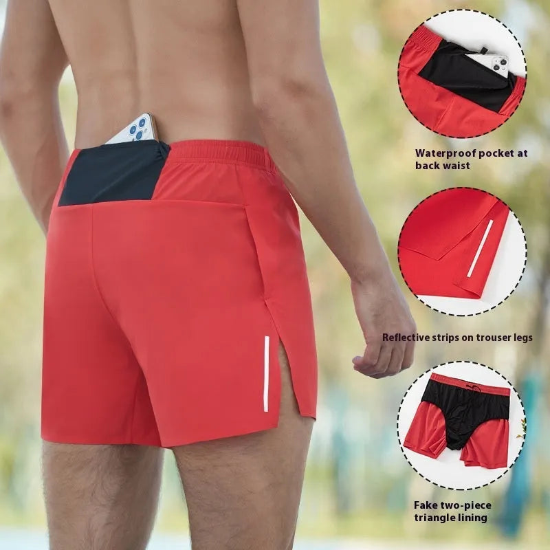 Men's black high-waist off-road running shorts with a loose, breathable fit.