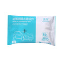 Car glass oil film cleaning disposable wipes in drawer bag pack