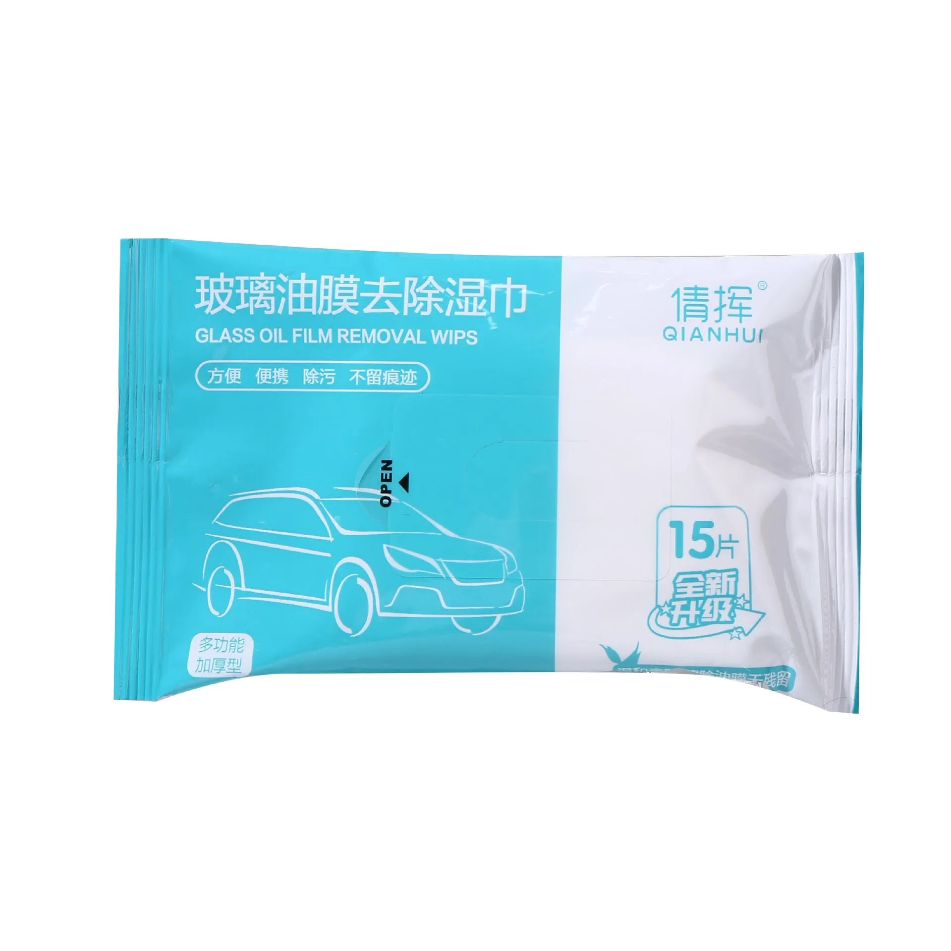 Car glass oil film cleaning disposable wipes in drawer bag pack