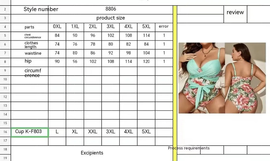 Women's plus size one-piece swimsuit with lace-up chest detail in a leopard print pattern.