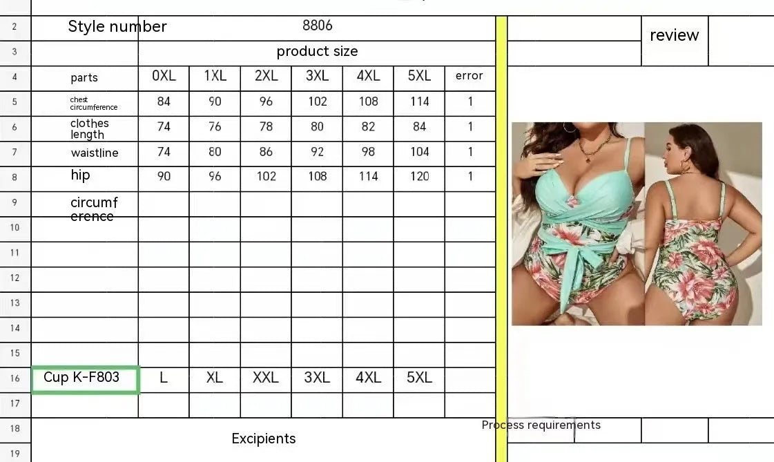 Women's plus size one-piece swimsuit with lace-up chest detail in a leopard print pattern.