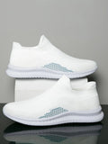 Men's white popcorn flyknit fabric low-top casual sneakers on a plain background.
