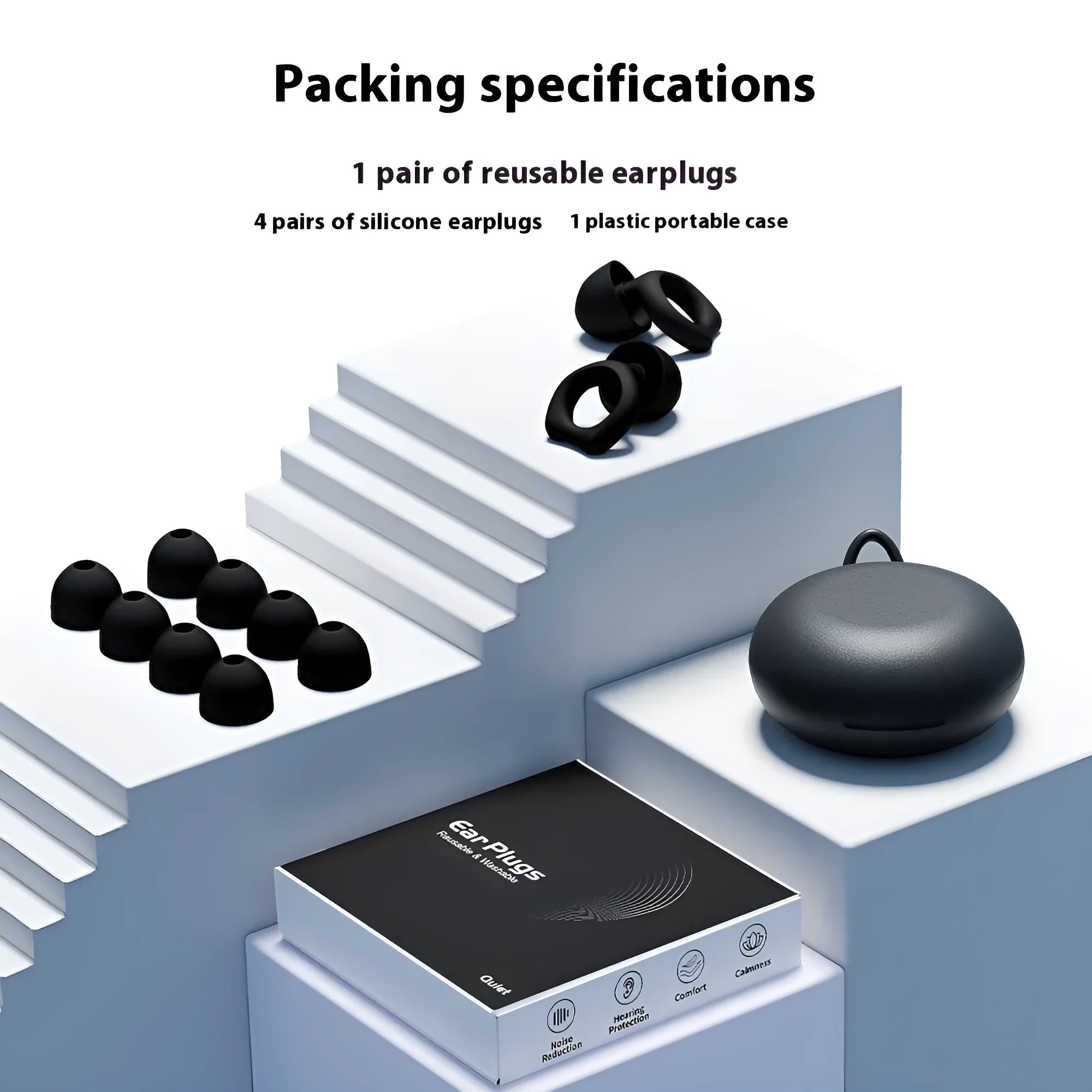 Black silicone soundproof earplugs for sleep work and party noise reduction