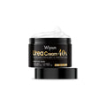 50g tube of urea and salicylic acid hand and foot treatment cream