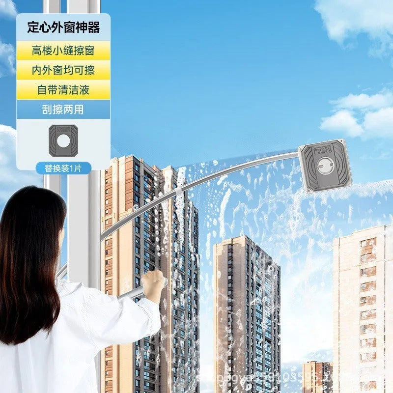 Benshang aluminium alloy double-sided glass wiper for high-rise outer window cleaning with cotton head
