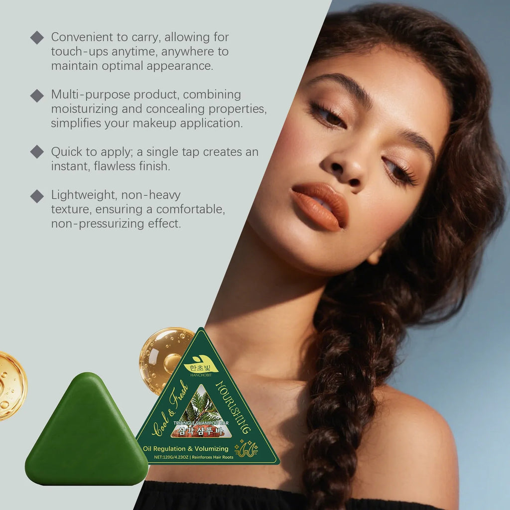 Herbal Care solid shampoo bar in wrapper, 120g, for moisturising and softening hair