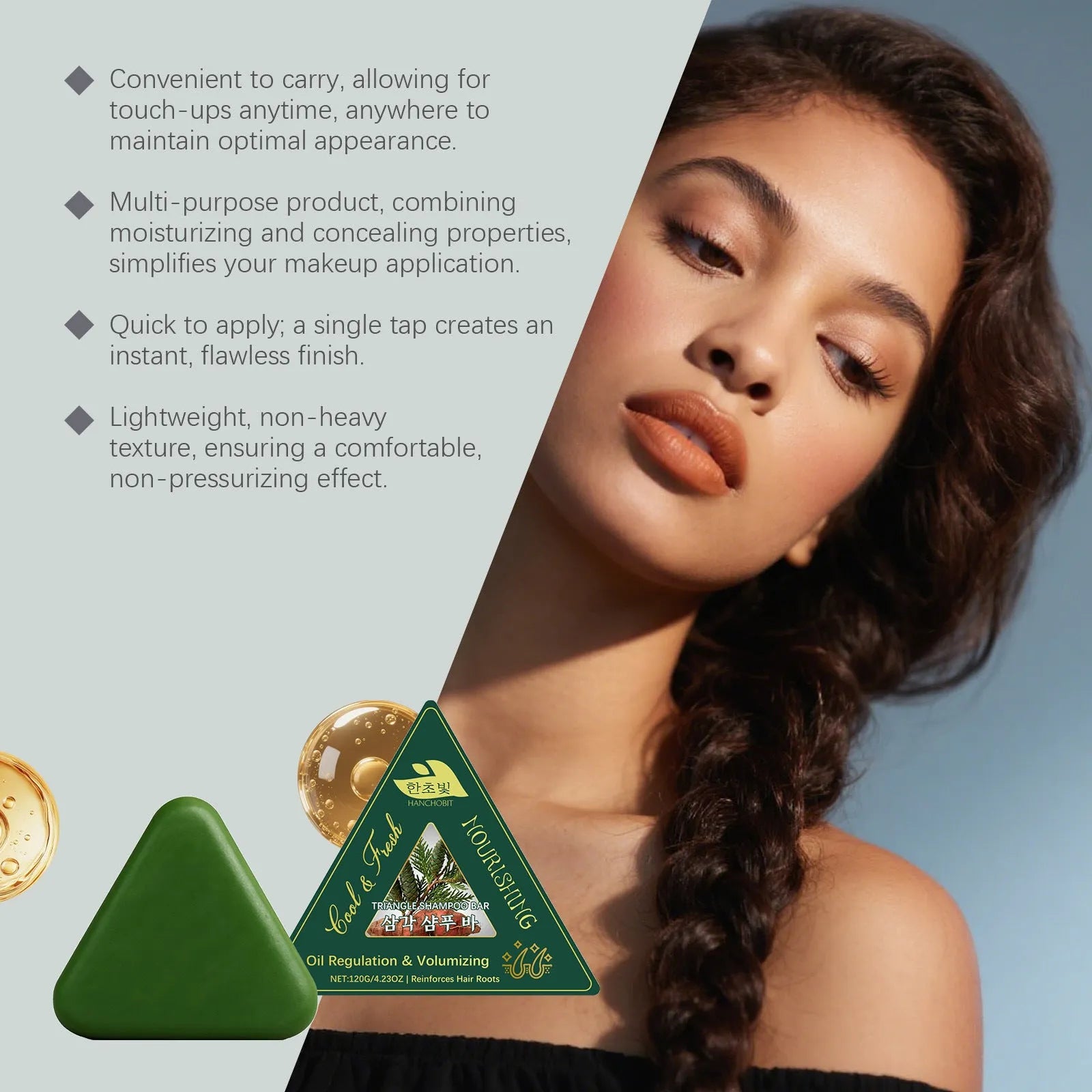 Herbal Care solid shampoo bar in wrapper, 120g, for moisturising and softening hair
