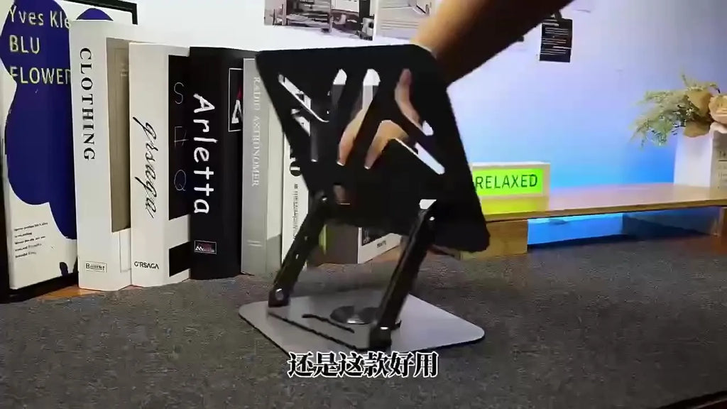 Black height-adjustable foldable laptop stand with aluminium alloy metal grid for heat dissipation