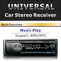 Black car stereo receiver with Bluetooth, USB, SD card slots, auxiliary input, and display screen