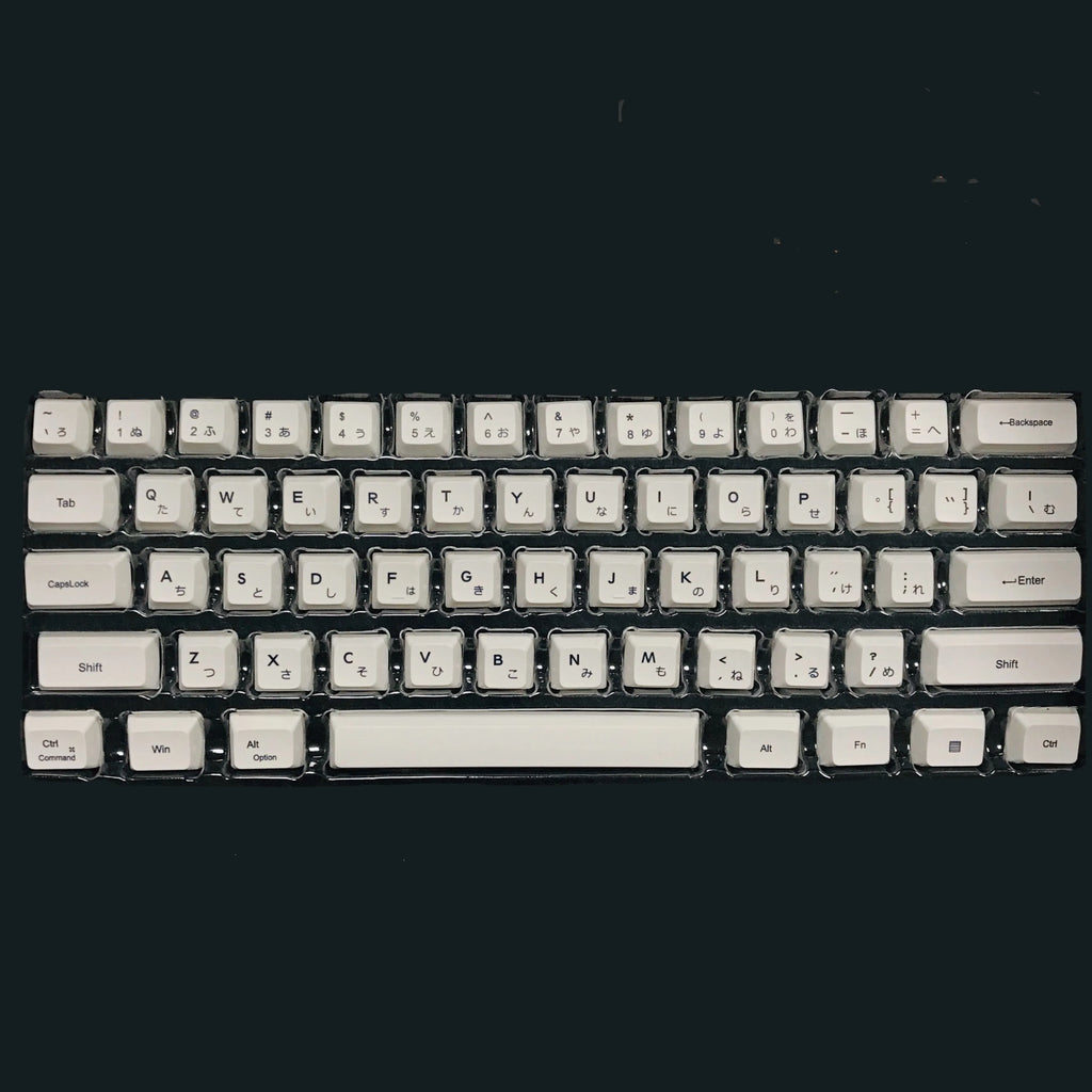 White Japanese PBT keycap full set with 100 keys and sublimation printing for mechanical keyboards.