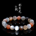 Natural colourful moonlight moonstone bracelet with 8mm beads in a single circle design.