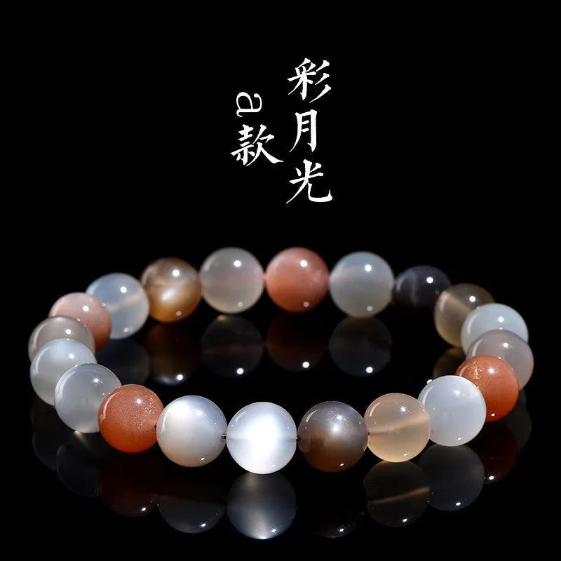 Natural colourful moonlight moonstone bracelet with 8mm beads in a single circle design.