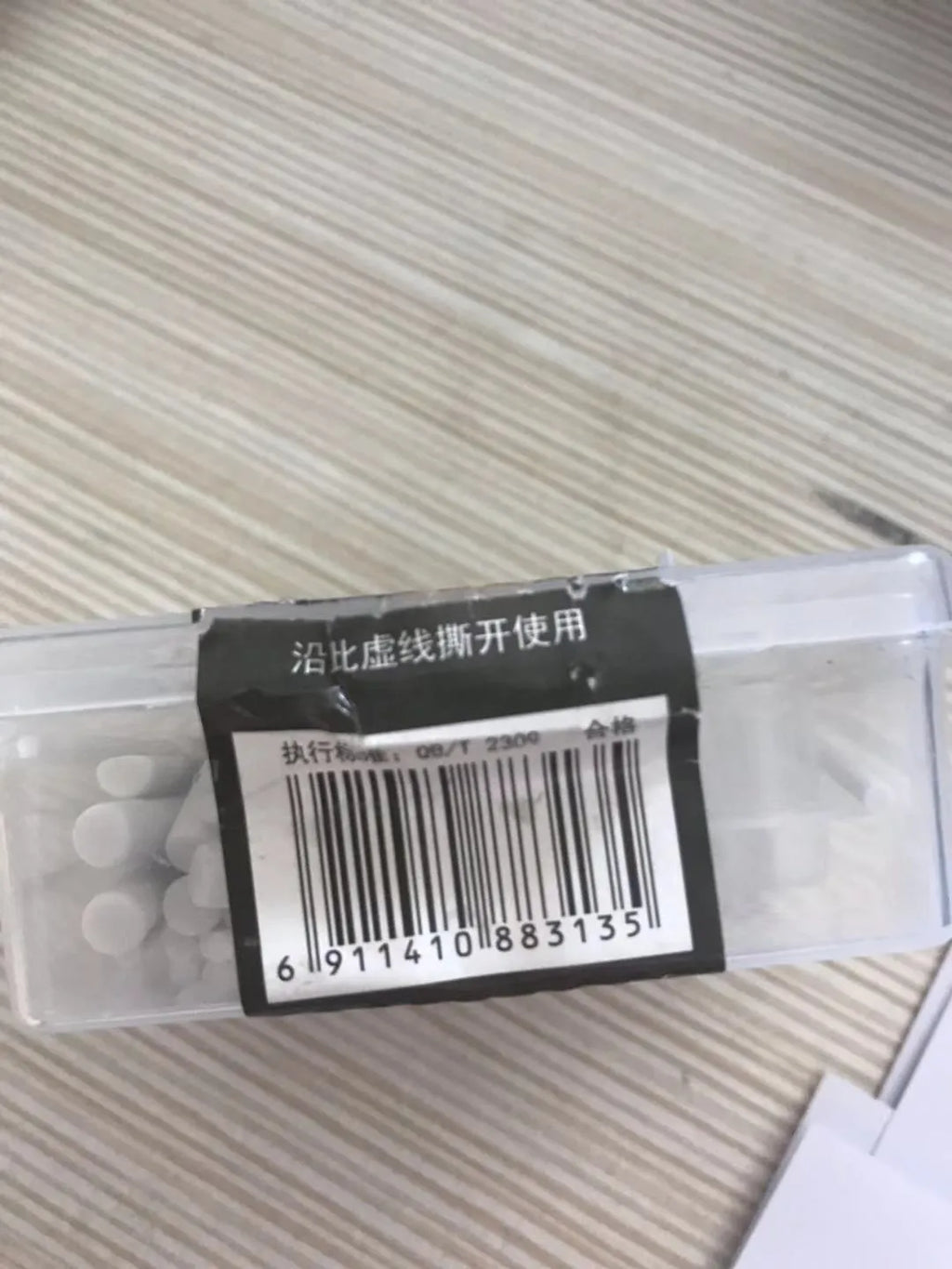 White automatic rotary eraser refill cartridge for Astronomical 8302 electric eraser in PP box