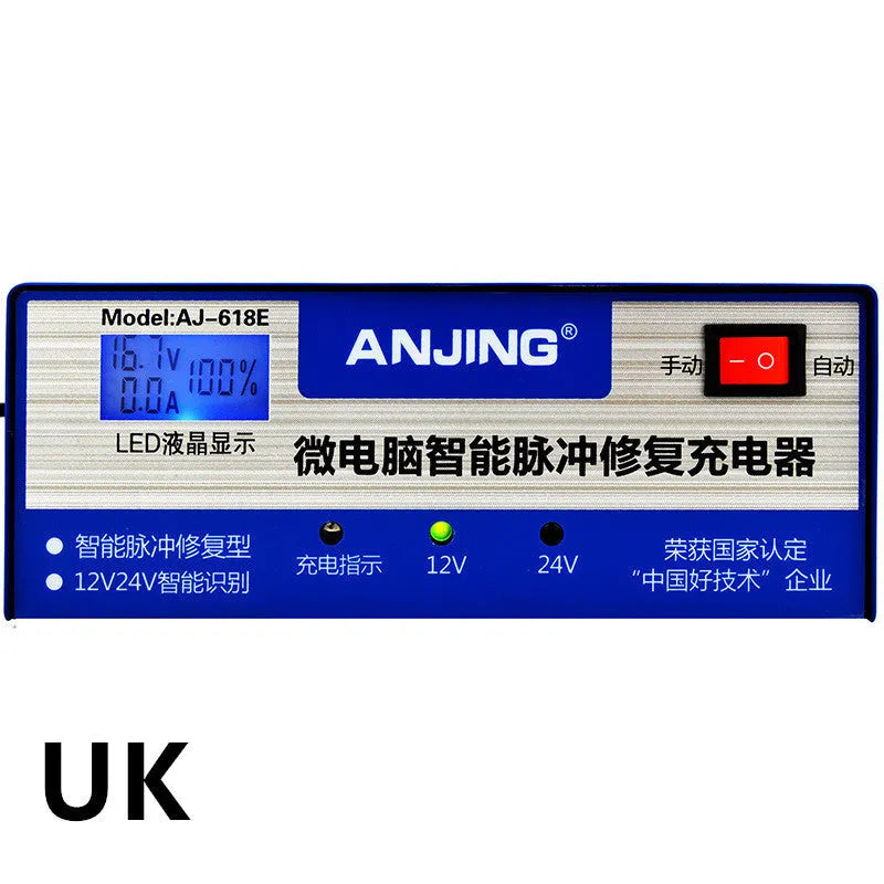 Blue car pure copper smart pulse repair battery charger model AJ-618E with 12V 24V leads