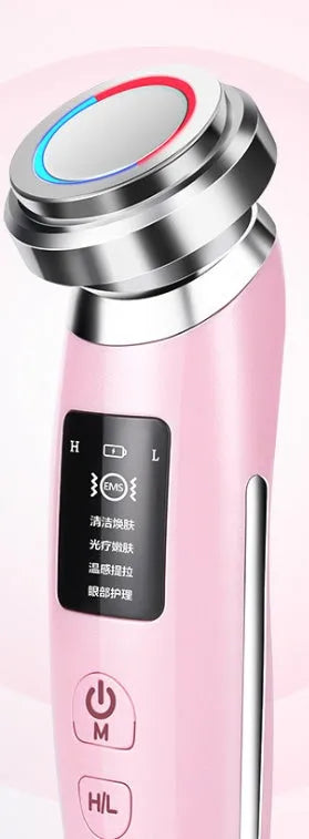 Pink cleansing and rejuvenating beauty instrument showing 185mm length with sonic vibration technology