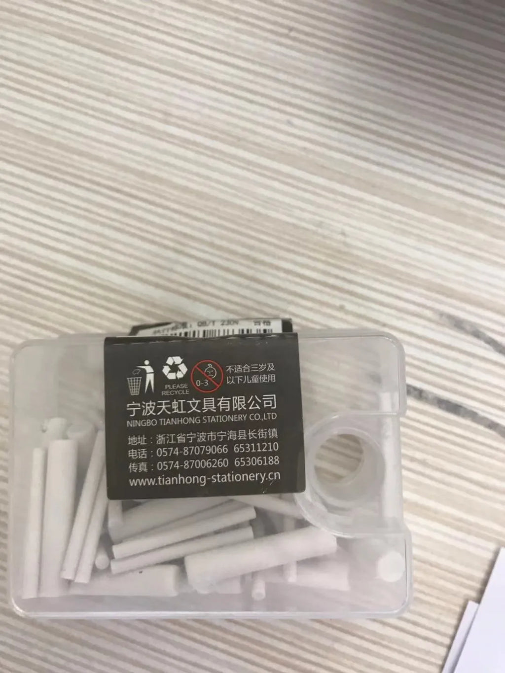 White automatic rotary eraser refill cartridge for Astronomical 8302 electric eraser in PP box
