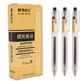 Set of twelve black frosted gel pens with retractable design and 0.5mm tips alongside two spare refills