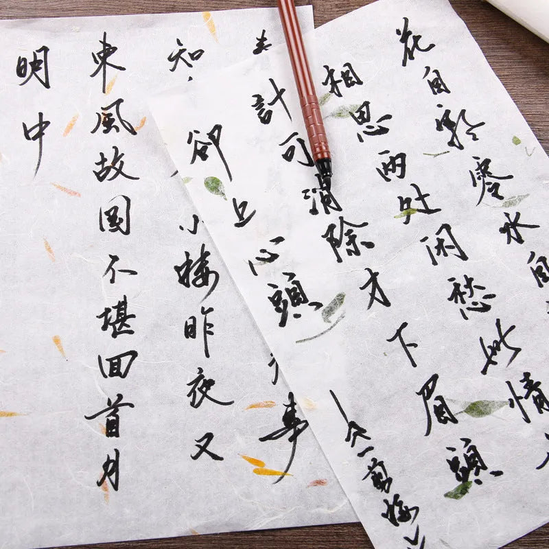 Chinese ancient style painting paper stationery set with traditional patterns in four colour options
