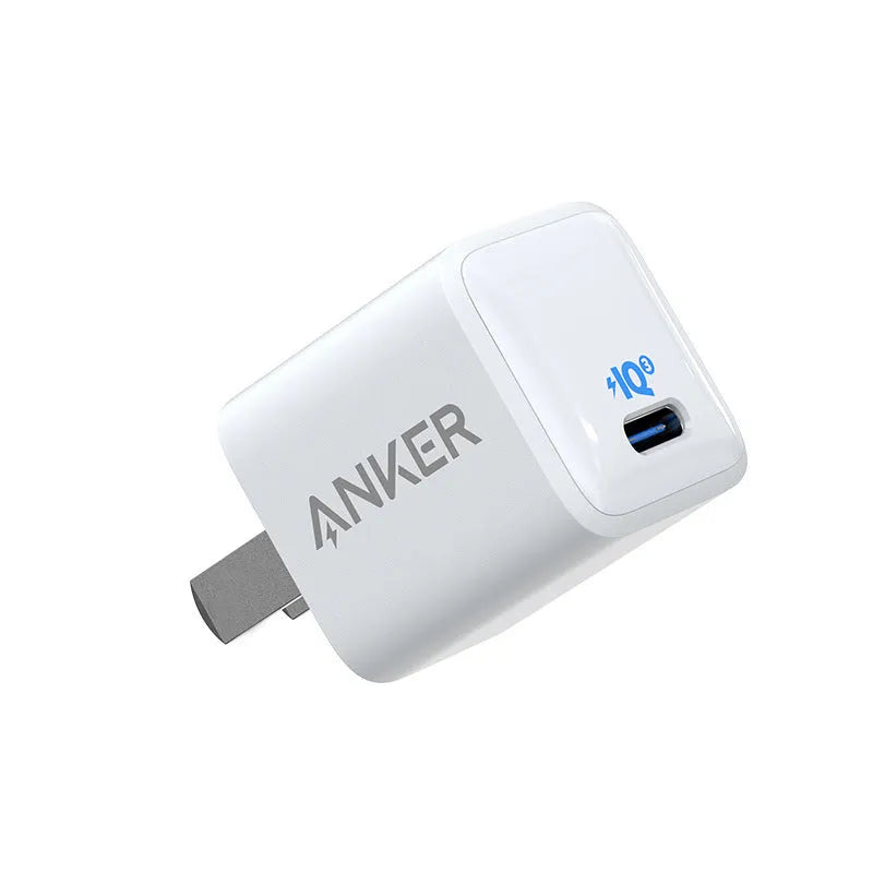 White 18W USB travel charger with UK three-pin plug for mobile phones
