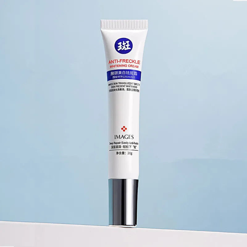 Whitening cream 20g tube for brightening skin and reducing dark spots