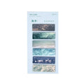 90 reusable night sky star index cards in celestial colours with writable PET plastic surface