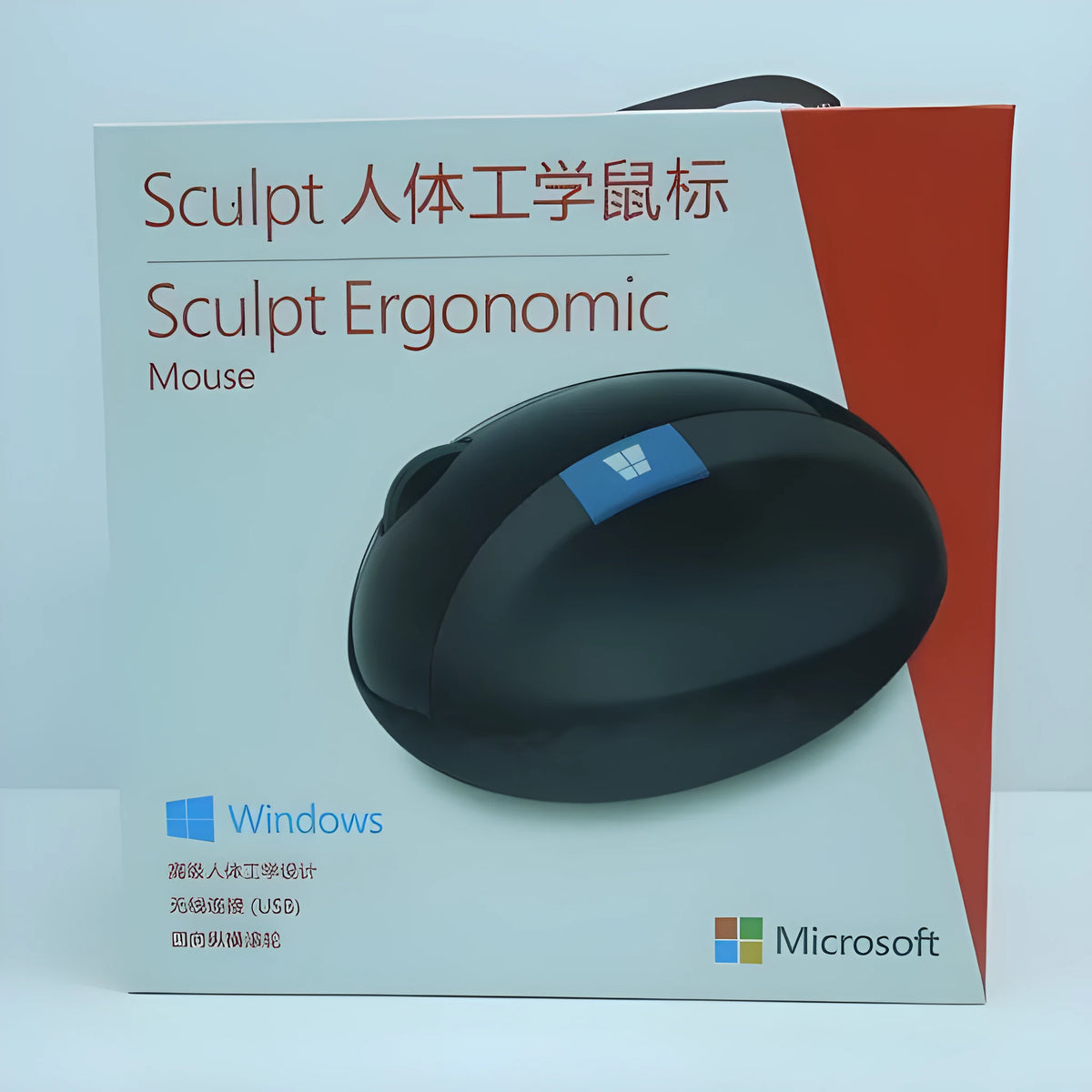 Microsoft wireless ergonomics mouse in black with normal size design and 2.4GHz receiver