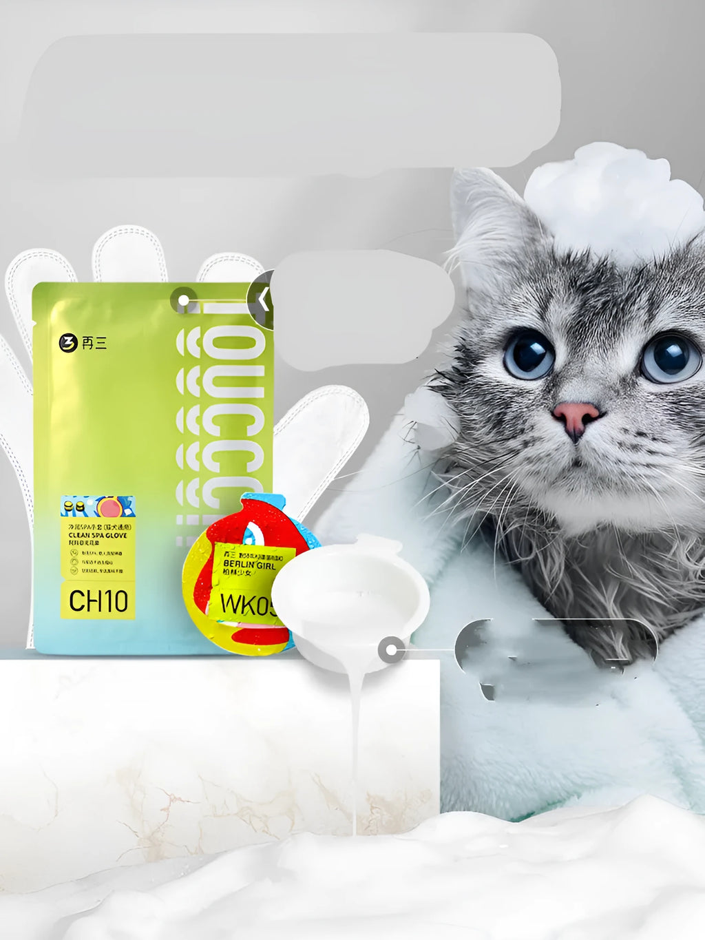 Pet deodorant cleaning wipes pack of 4 with sugarcane extract and rosemary leaf oil