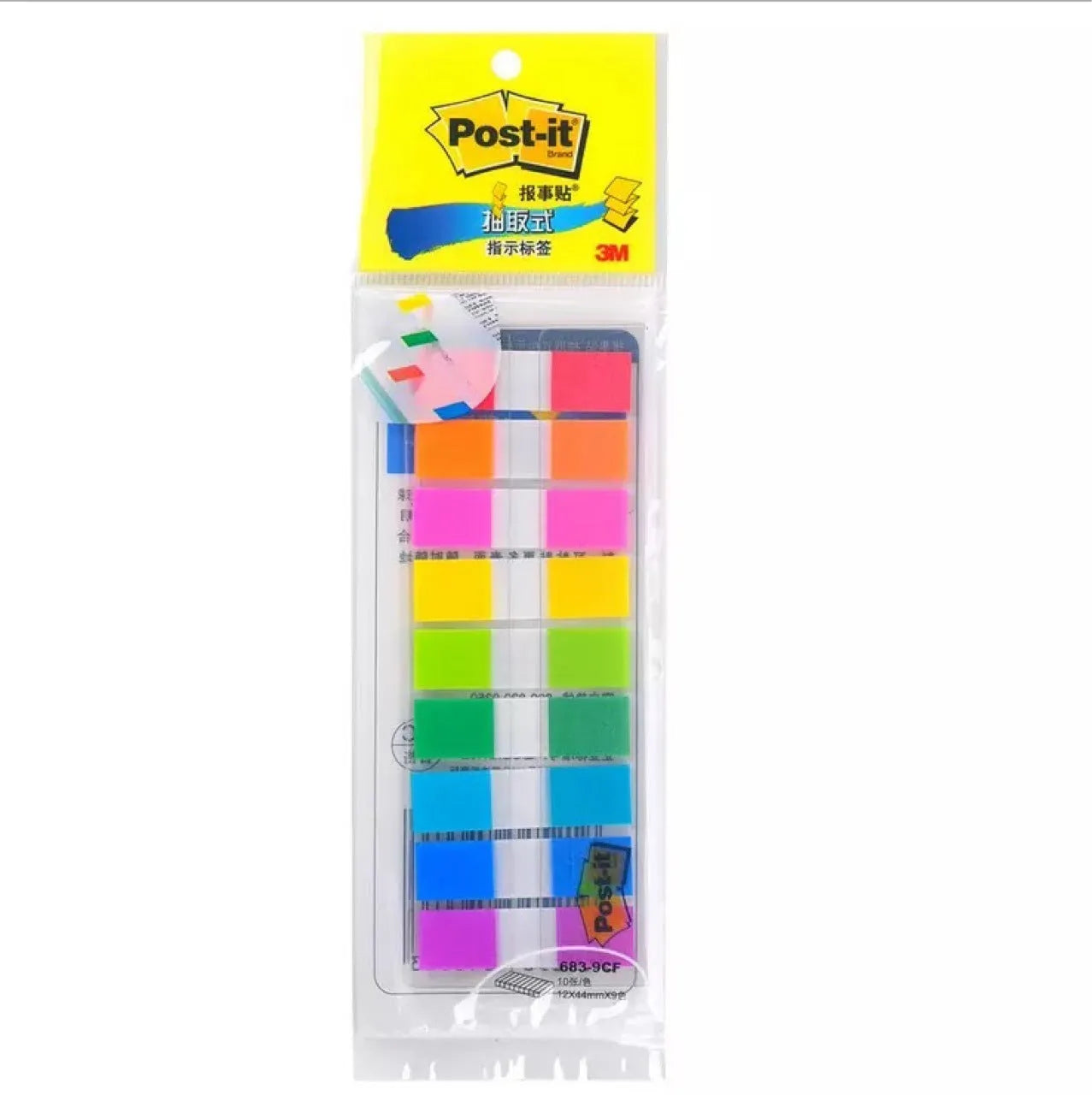Removable plastic indicator labels in mixed colours for equipment marking
