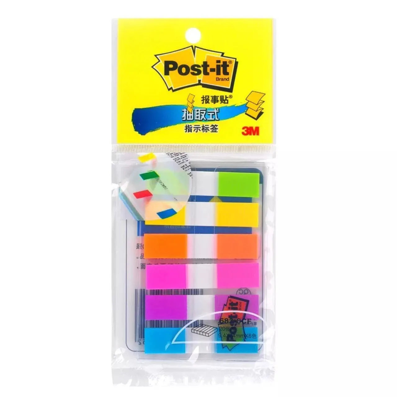 Removable plastic indicator labels in mixed colours for equipment marking