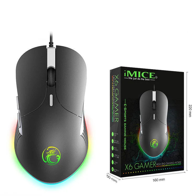RGB breathing light wired gaming mouse with seven buttons and four-way scroll wheel