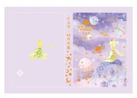A5 hardback art notebook featuring The Little Prince '44 Times Sunset' cartoon hand design on the cover.