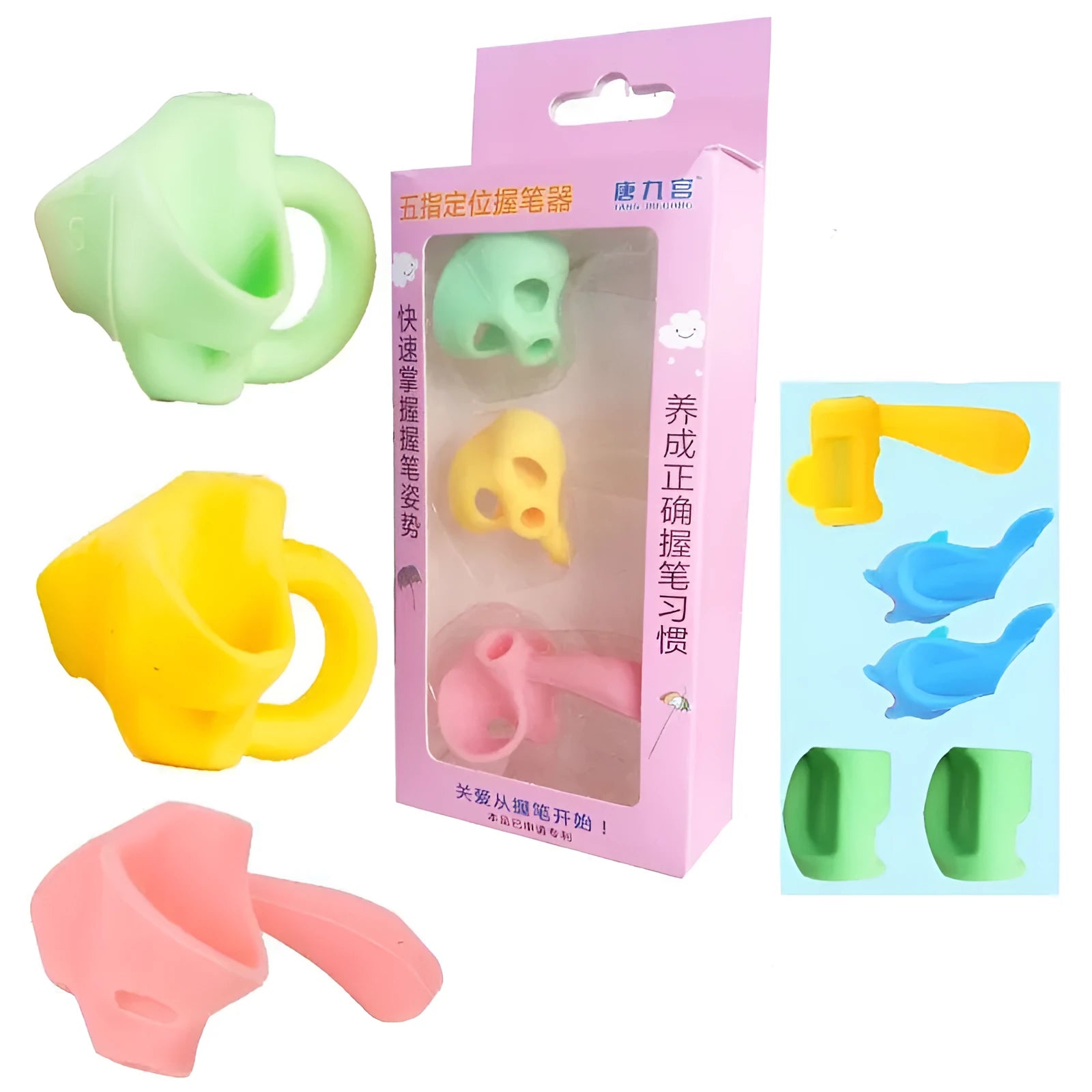 Children's pencil grip orthosis pen holder in assorted colours for learning correct writing posture.
