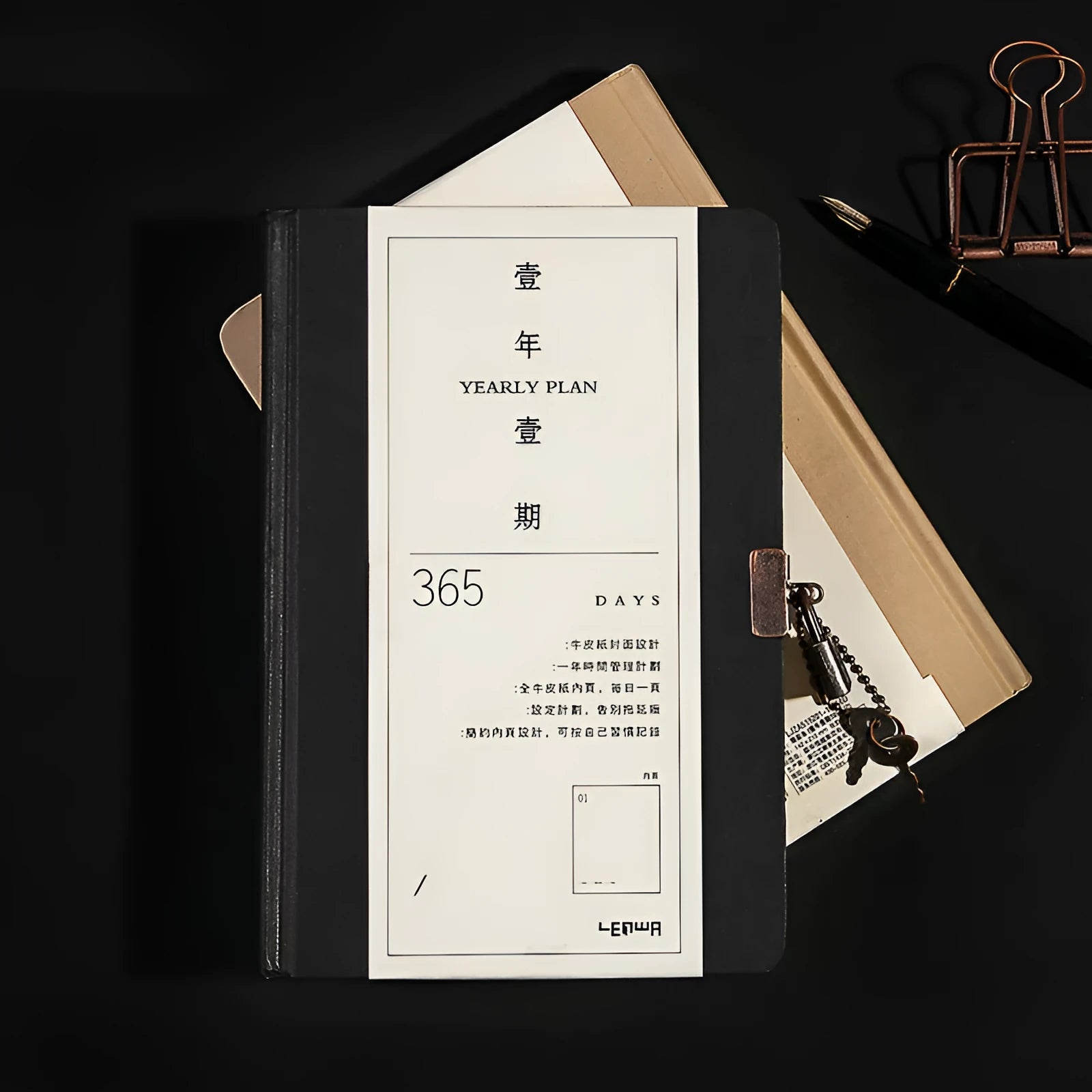 A5 hardcover locked diary notebook in beige camel or ya black with metal lock