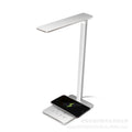 Wireless charging desk lamp with LED lighting in black or white colour options