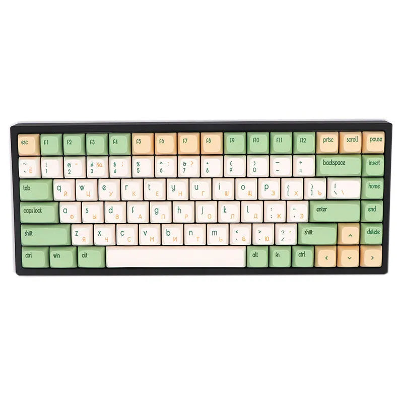 Dye sublimation retro mechanical keyboard with 138 wired USB keys in PG keycap design