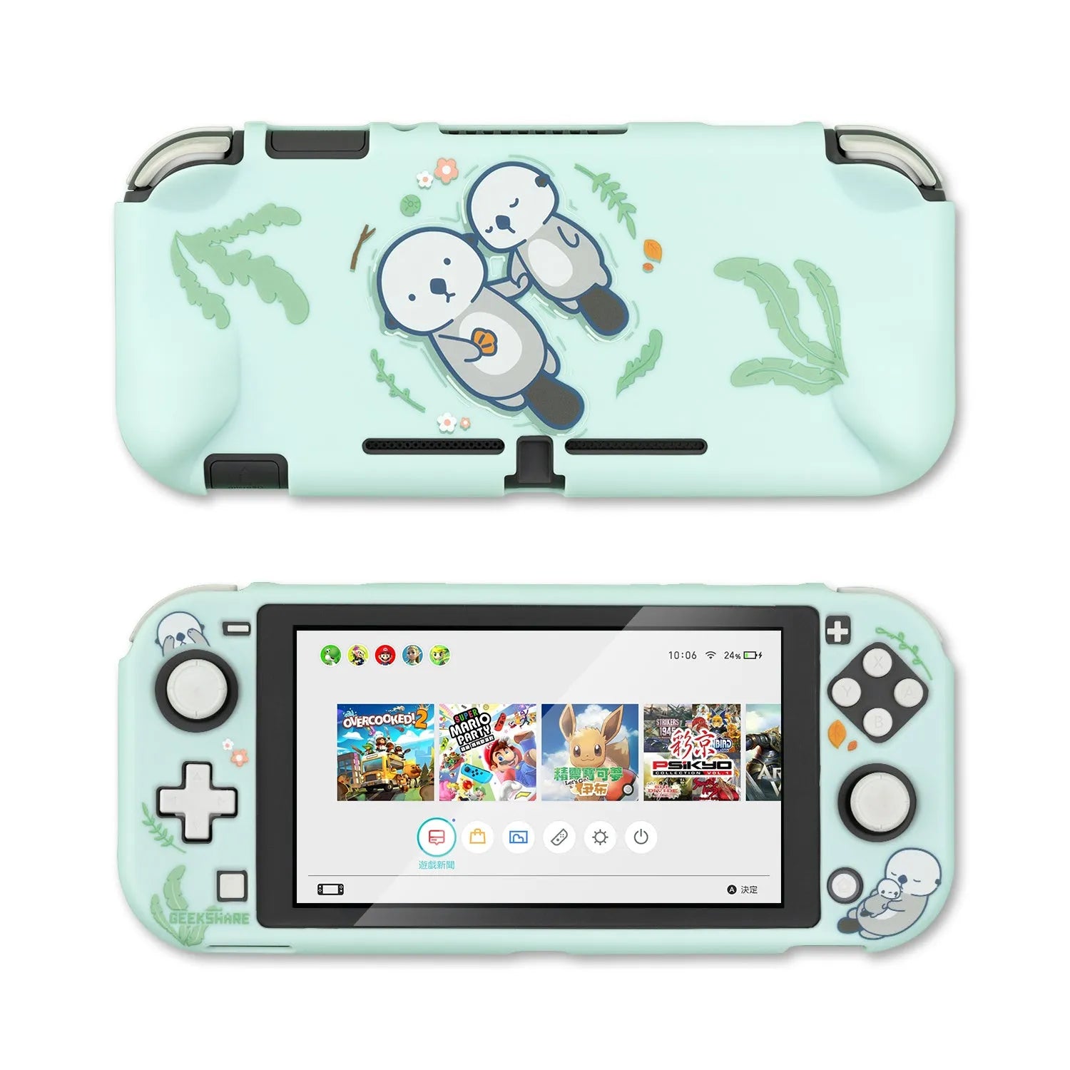 Nintendo Switch Lite silicone protective shell case with back grip and rocker sleeve accessories.