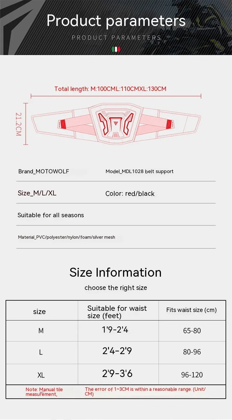 MDL1028 motorcycle waist supporter in black or red colour with PVC and polyester construction