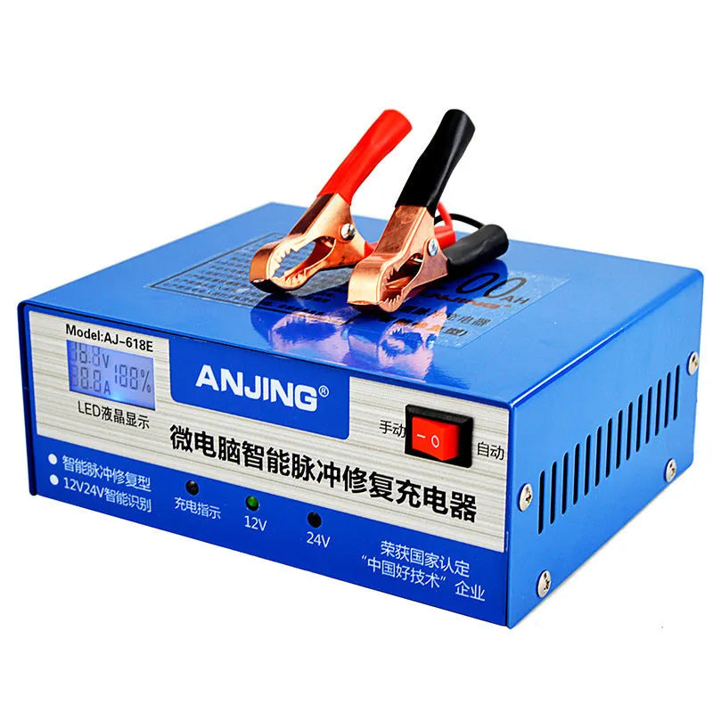 Blue car pure copper smart pulse repair battery charger model AJ-618E with 12V 24V leads