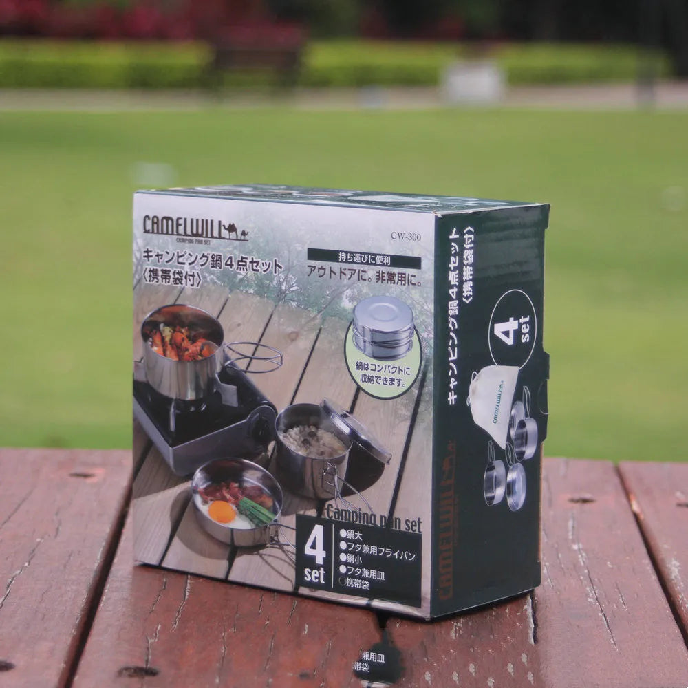 Stainless steel outdoor camping cookware set showing four round silver pots designed for 2-3 people