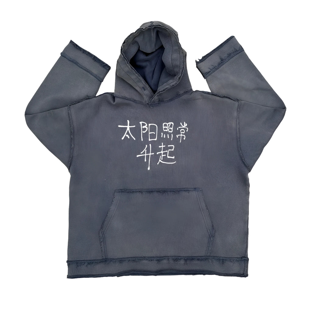 Dark blue zip-up hoodie sweater on a hanger showing the front zip, hood, and long sleeves.