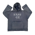 Dark blue zip-up hoodie sweater on a hanger showing the front zip, hood, and long sleeves.