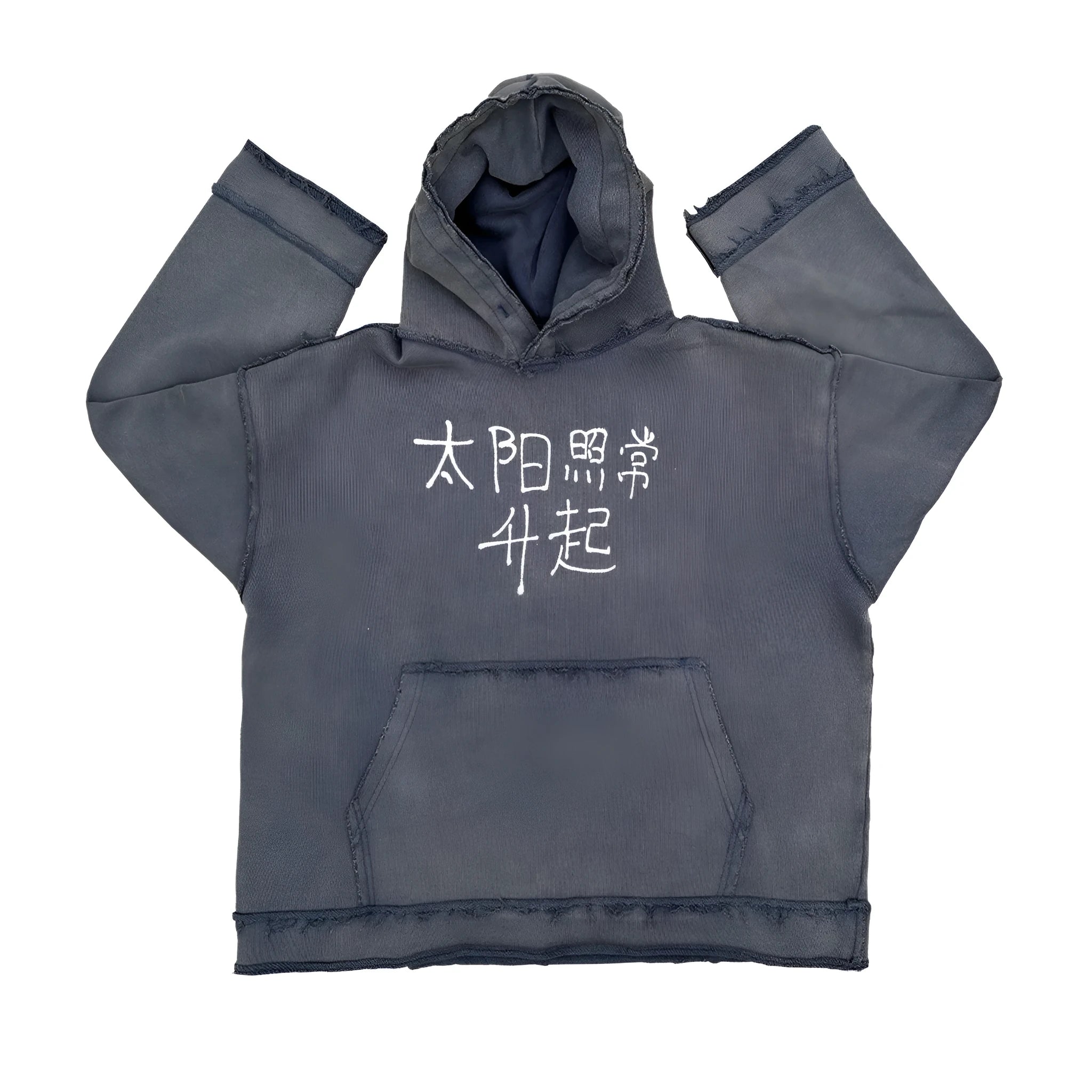Dark blue zip-up hoodie sweater on a hanger showing the front zip, hood, and long sleeves.