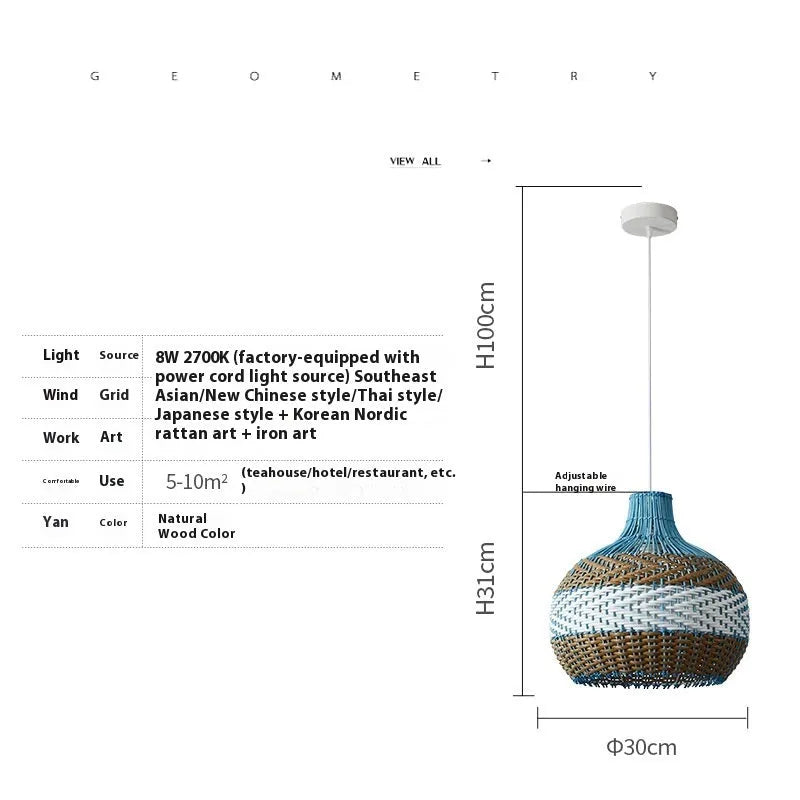 Vine woven pendant lamp in pastoral Southeast Asian tea room style with natural material weave.