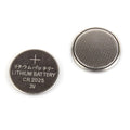 Three alkaline button batteries showing CR2032, CR2025, and CR2016 models with 20mm diameter.