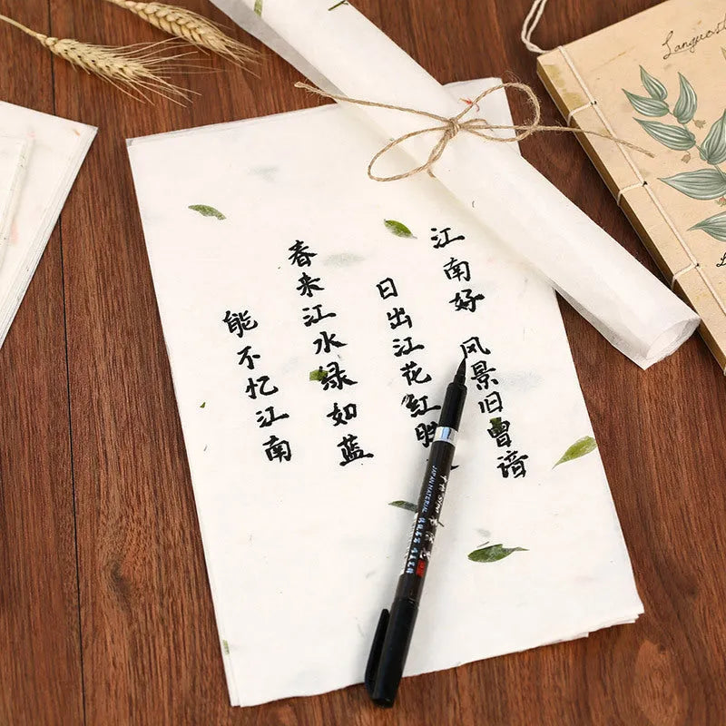 Chinese ancient style painting paper stationery set with traditional patterns in four colour options
