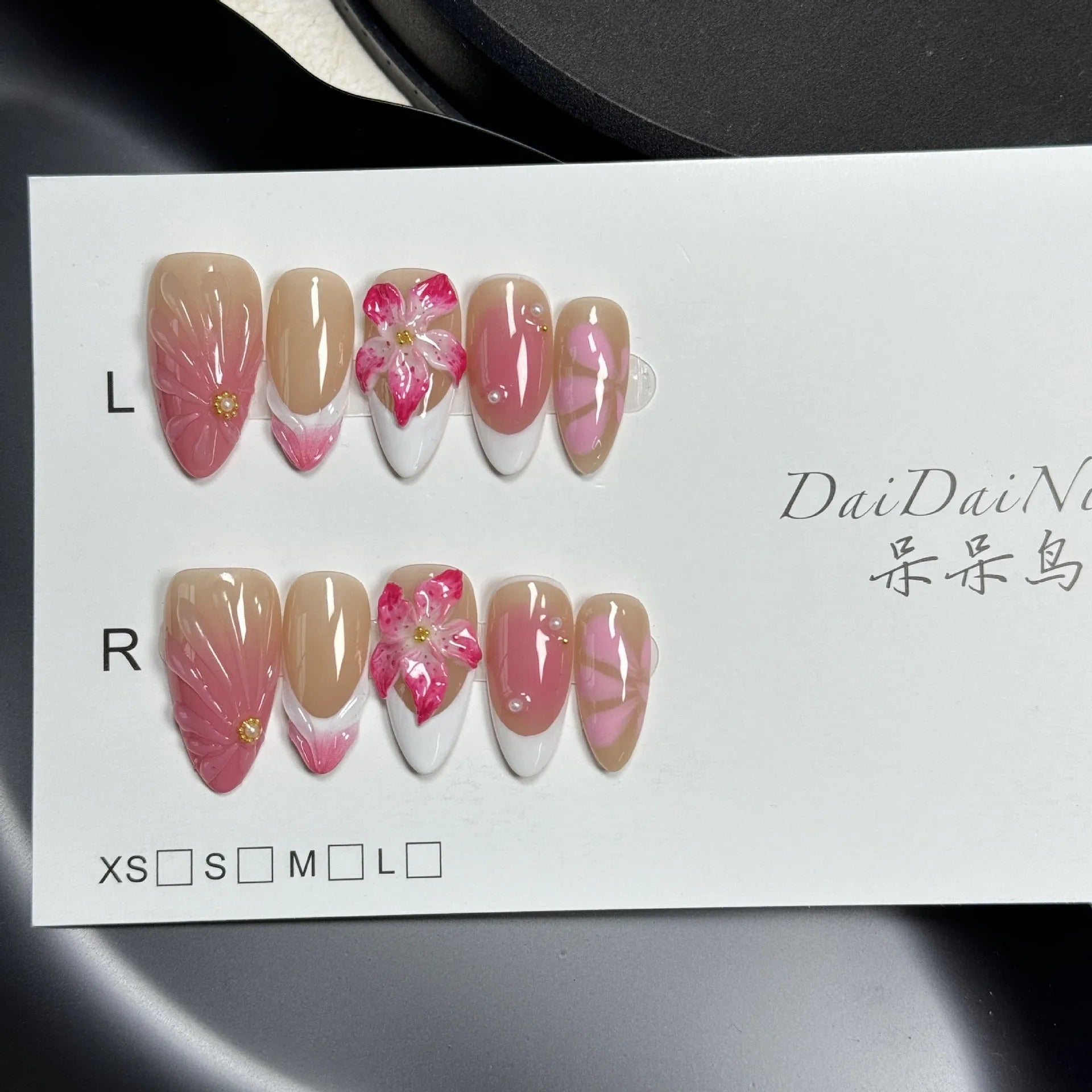 French style lily fluid ice flower three-dimensional plastic nail armour set in assorted colours