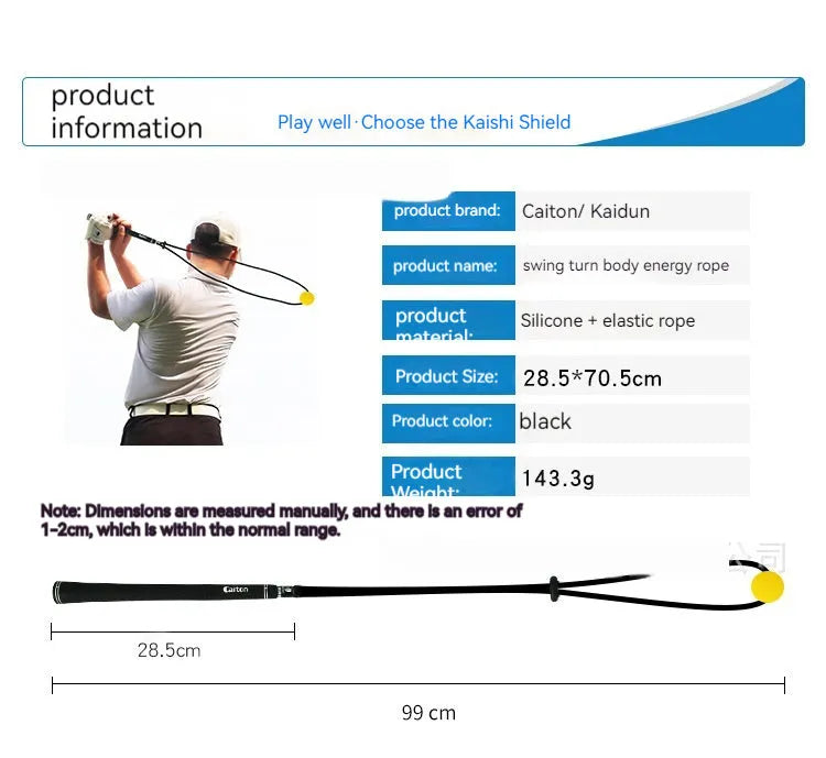 Black silicone elastic string golf swing trainer rope for physical correction action practice