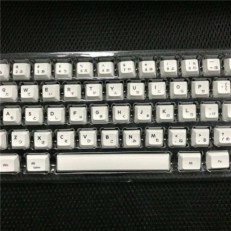 White Japanese PBT keycap full set with 100 keys and sublimation printing for mechanical keyboards.