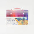 Set of 48 double-ended soft-tip watercolour pens in a polypropylene box