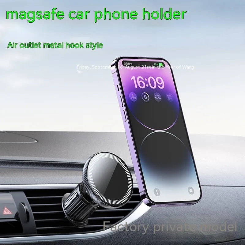 Car air outlet metal hook type magnetic suction phone mount